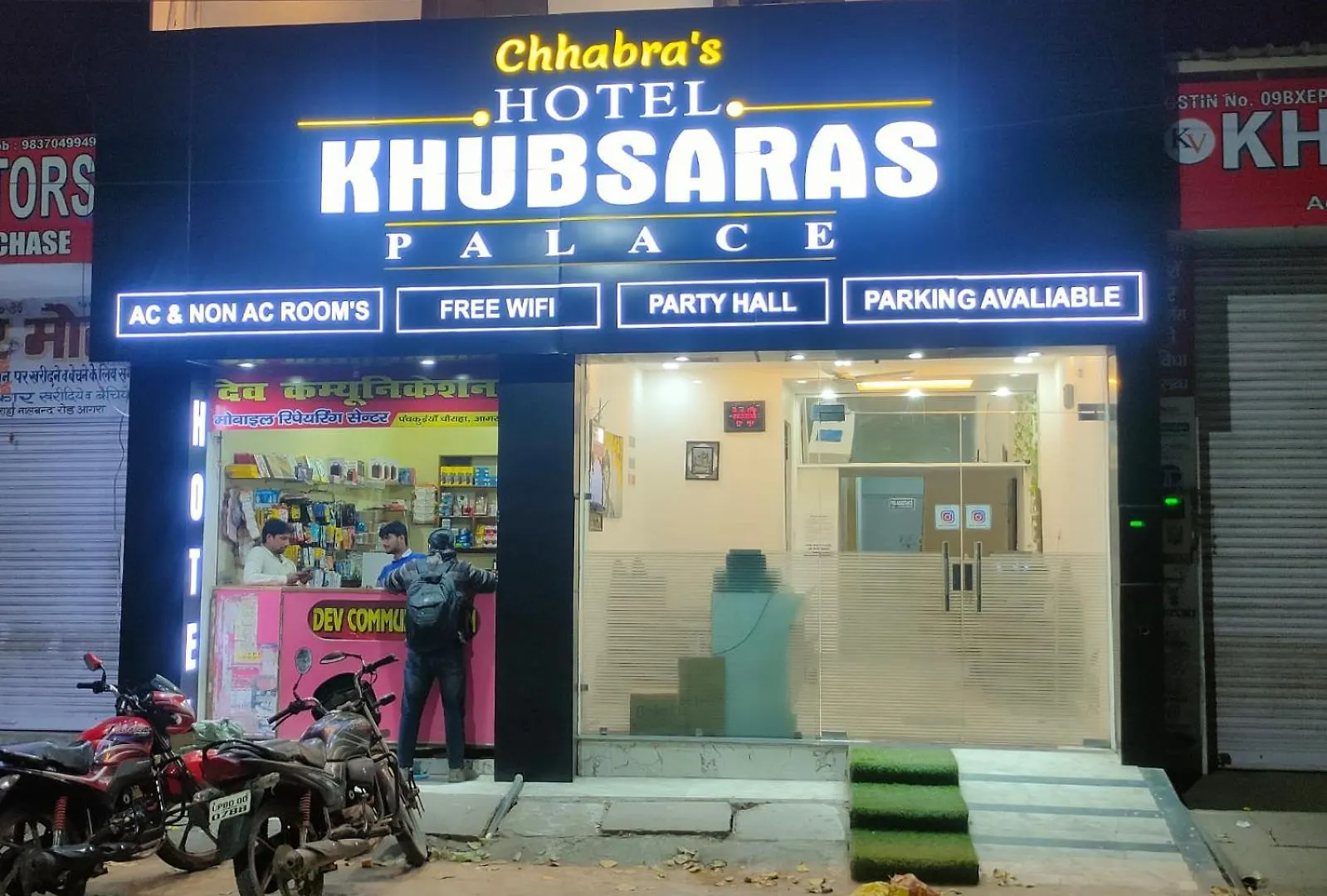 Hotel Khubsaras Palace By Chhabra'S Agra